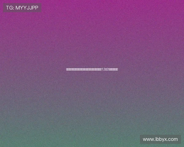 卡梅隆克里斯蒂第三节高效爆发弟弟也不错全场贡献12分2助攻表现抢眼