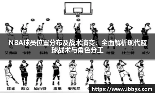 谈球吧官方app下载